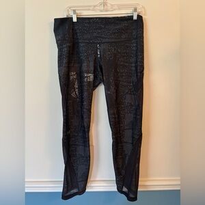 Under Armour Black and Gray Patterned Leggings